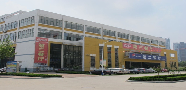 烟台工程职业技术学院