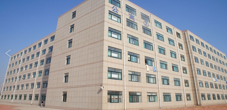 山东海事职业学院