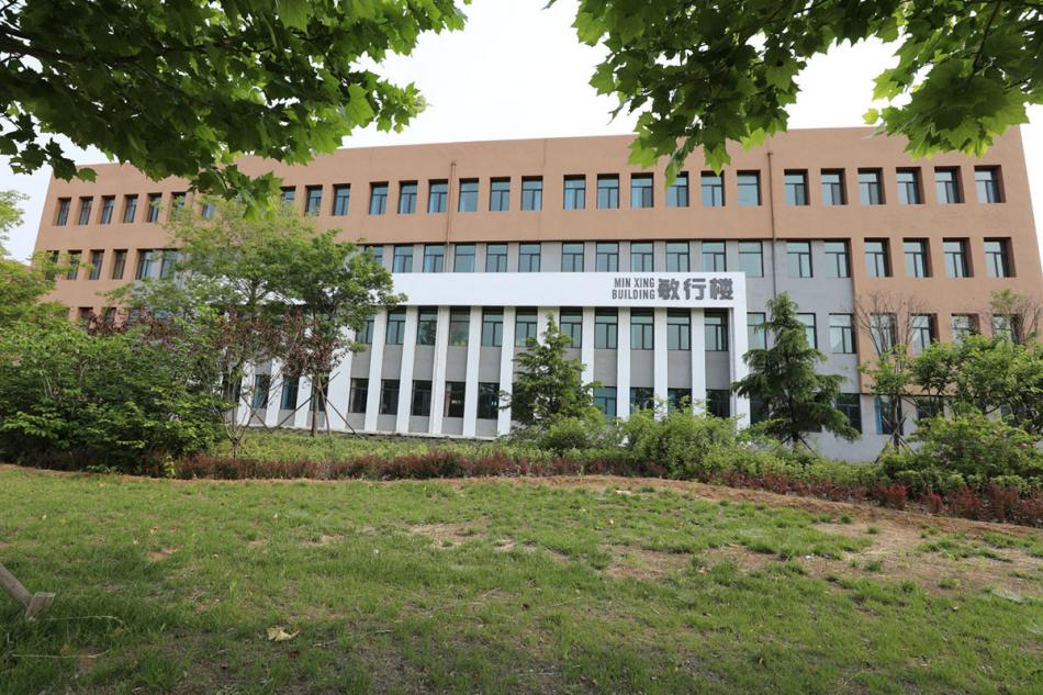 青岛幼儿师范高等专科学校