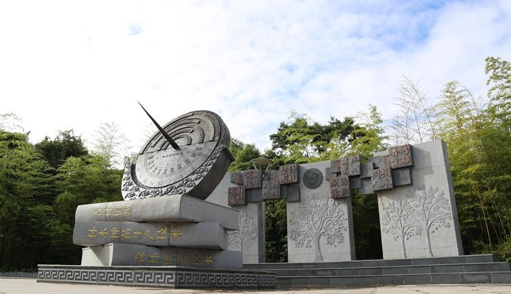 云南林业职业技术学院