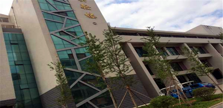 济南幼儿师范高等专科学校