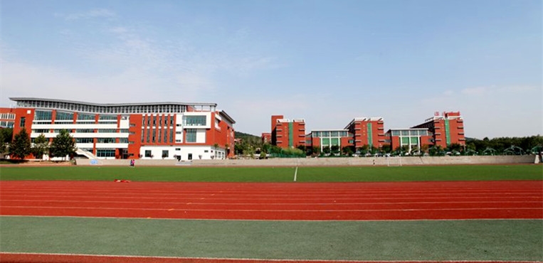 淄博师范高等专科学校