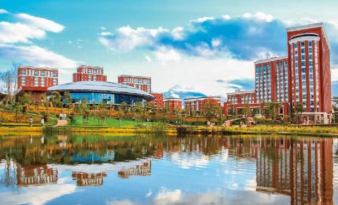 云南经贸外事职业学院