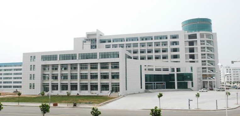 黄河科技学院