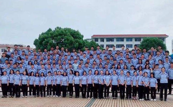 云南司法警官职业学院