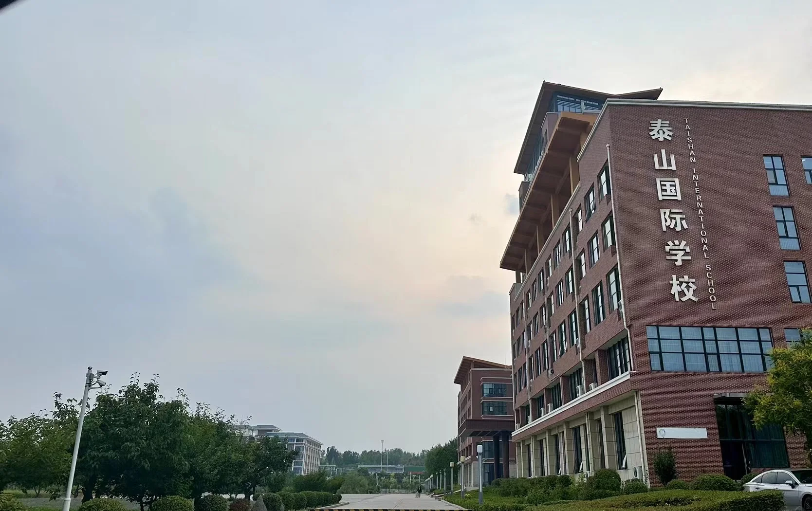山东力明科技职业学院