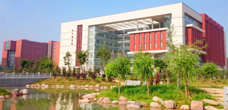 郑州轻工业大学