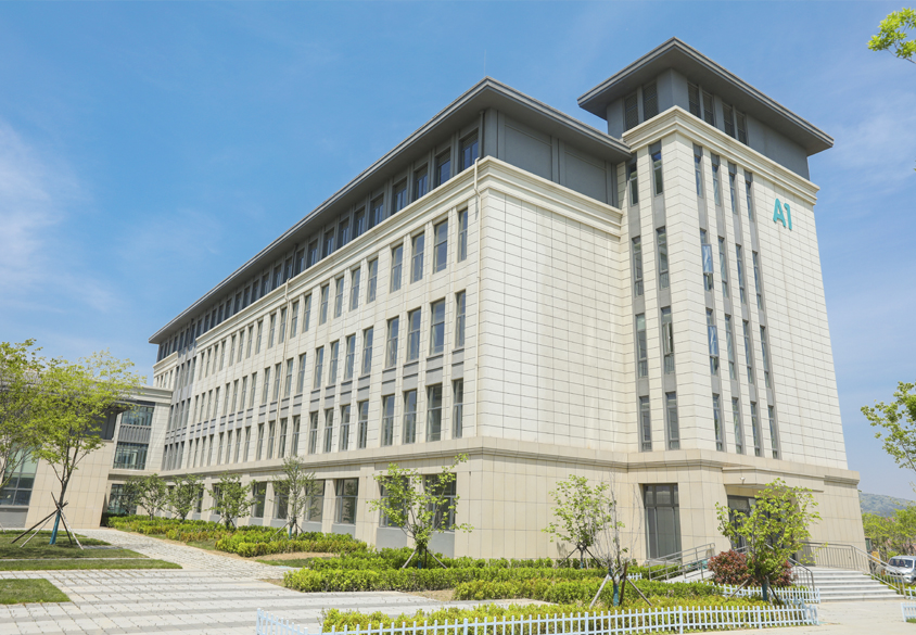 日照康养职业学院