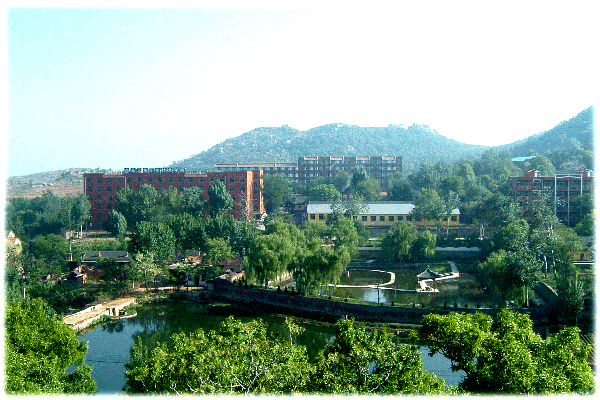 曲阜远东职业技术学院