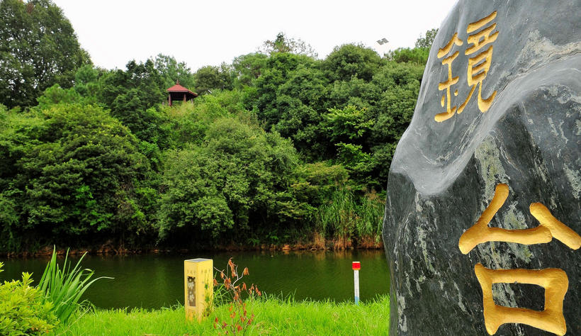 云南农业职业技术学院