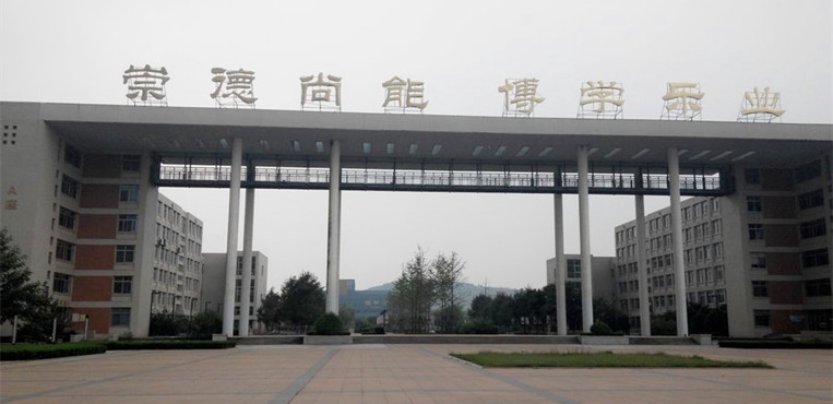 山东城市建设职业学院