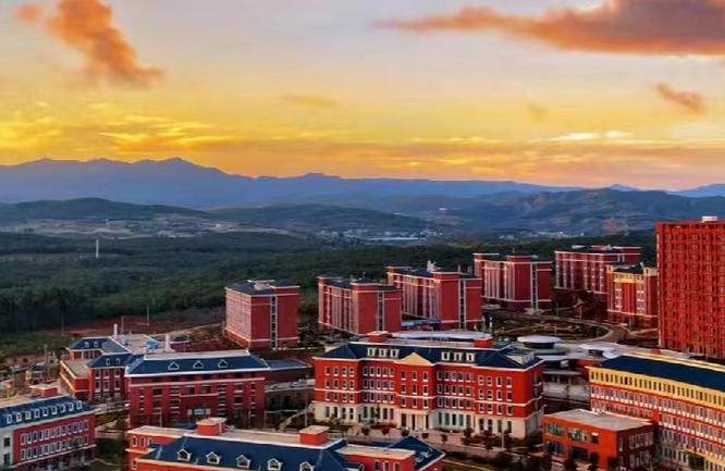 云南经贸外事职业学院