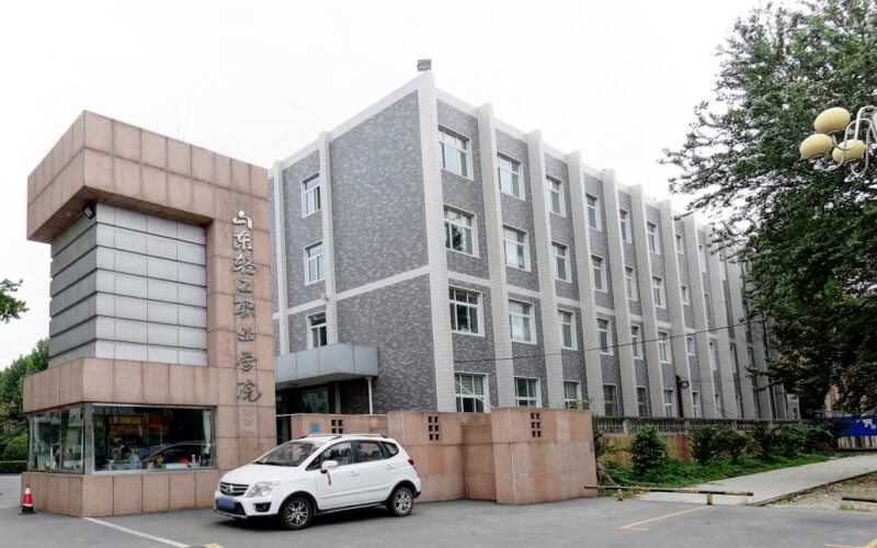 山东轻工职业学院