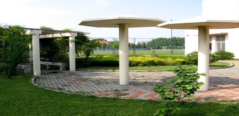 青岛求实职业技术学院