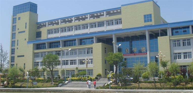 烟台职业学院