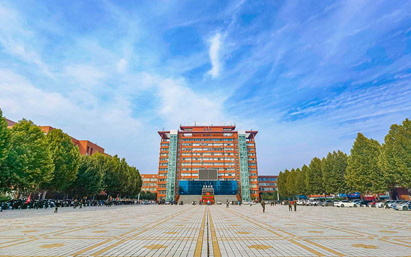 洛阳科技职业学院