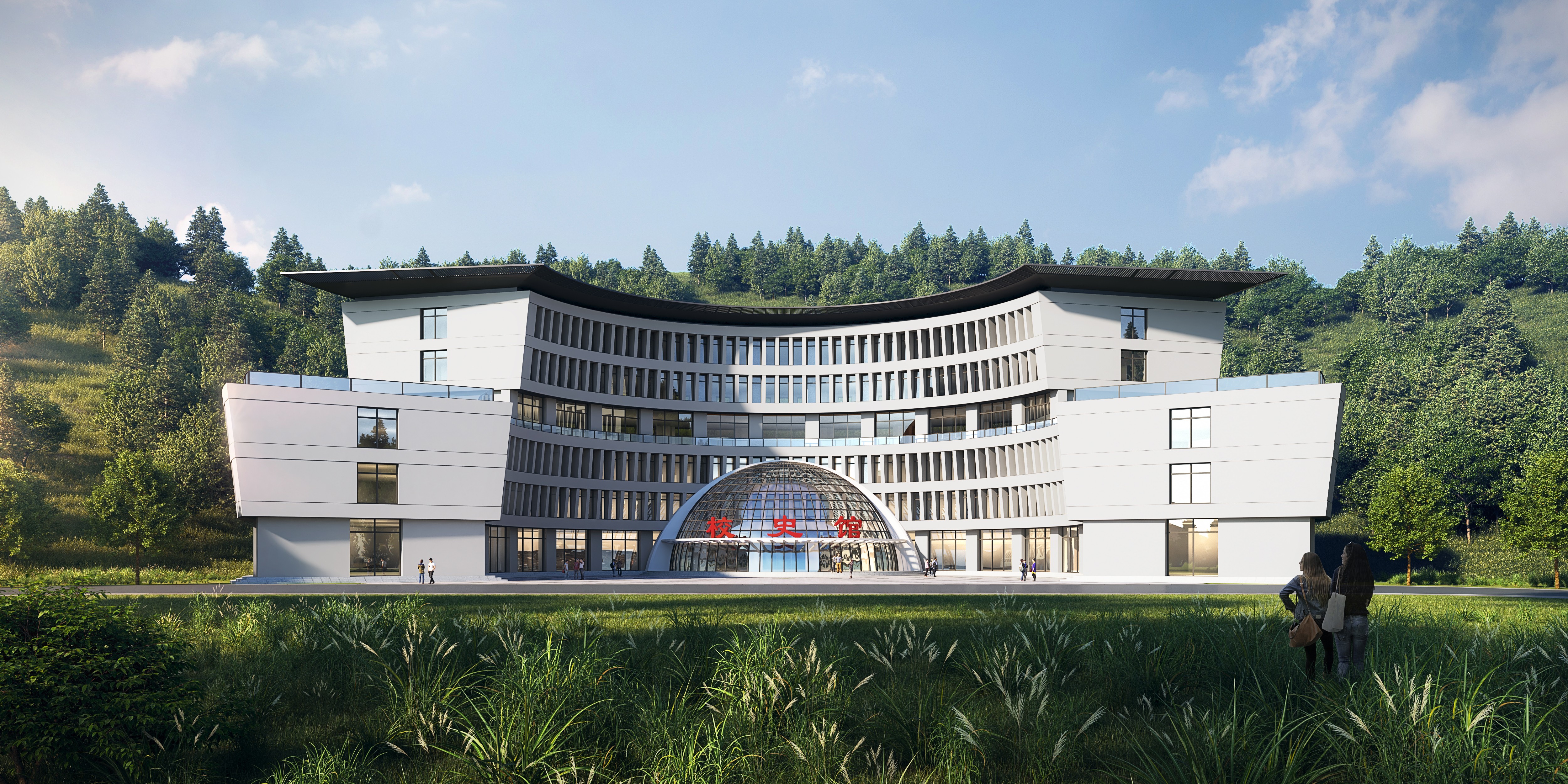 郑州商贸旅游职业学院