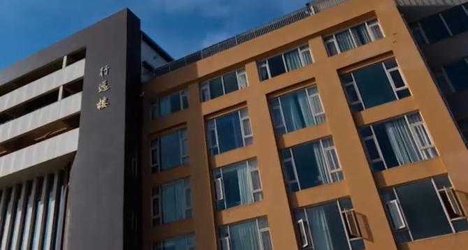 云南交通职业技术学院