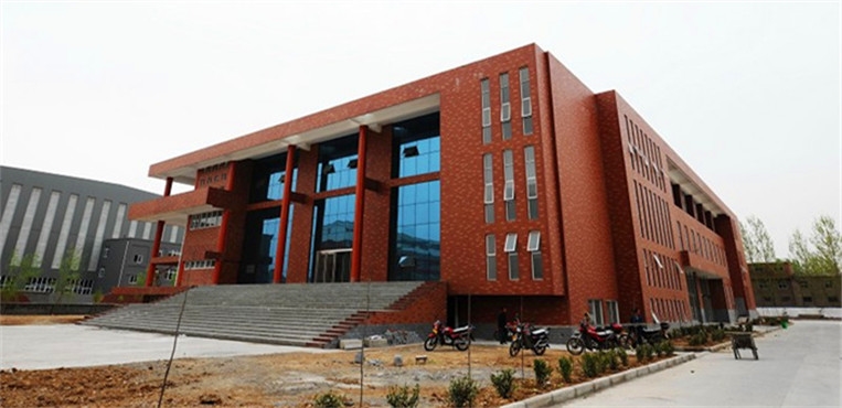 洛阳科技职业学院