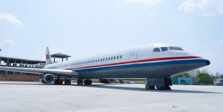 信阳航空职业学院