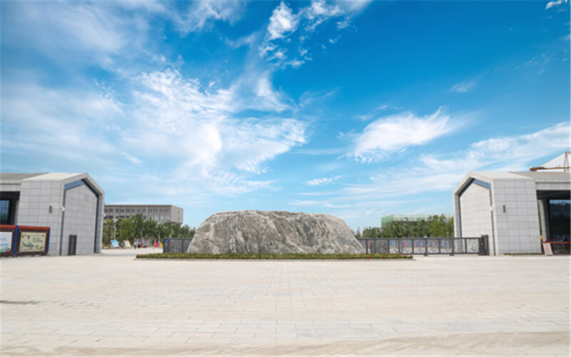 漯河食品工程职业大学