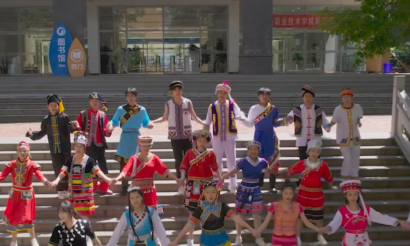 云南交通职业技术学院