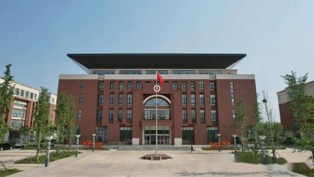 平顶山文化艺术职业学院