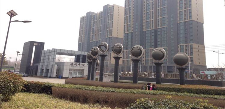 郑州城市职业学院