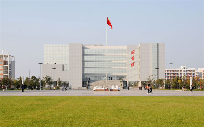 许昌陶瓷职业学院