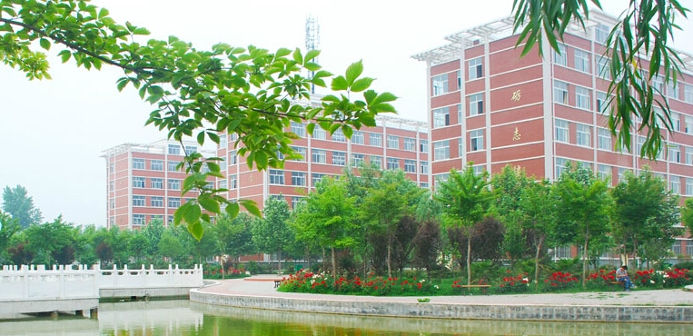 河南科技职业大学