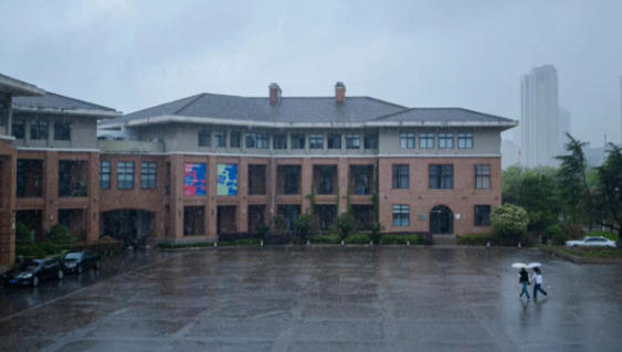 武汉设计工程学院