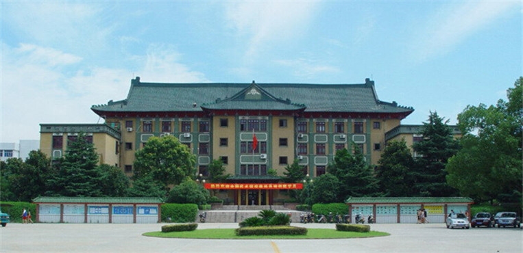 湖北美术学院
