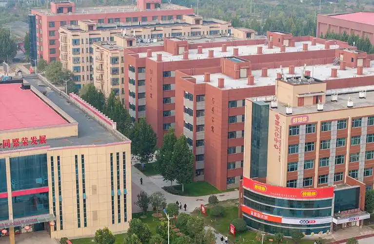 郑州食品工程职业学院
