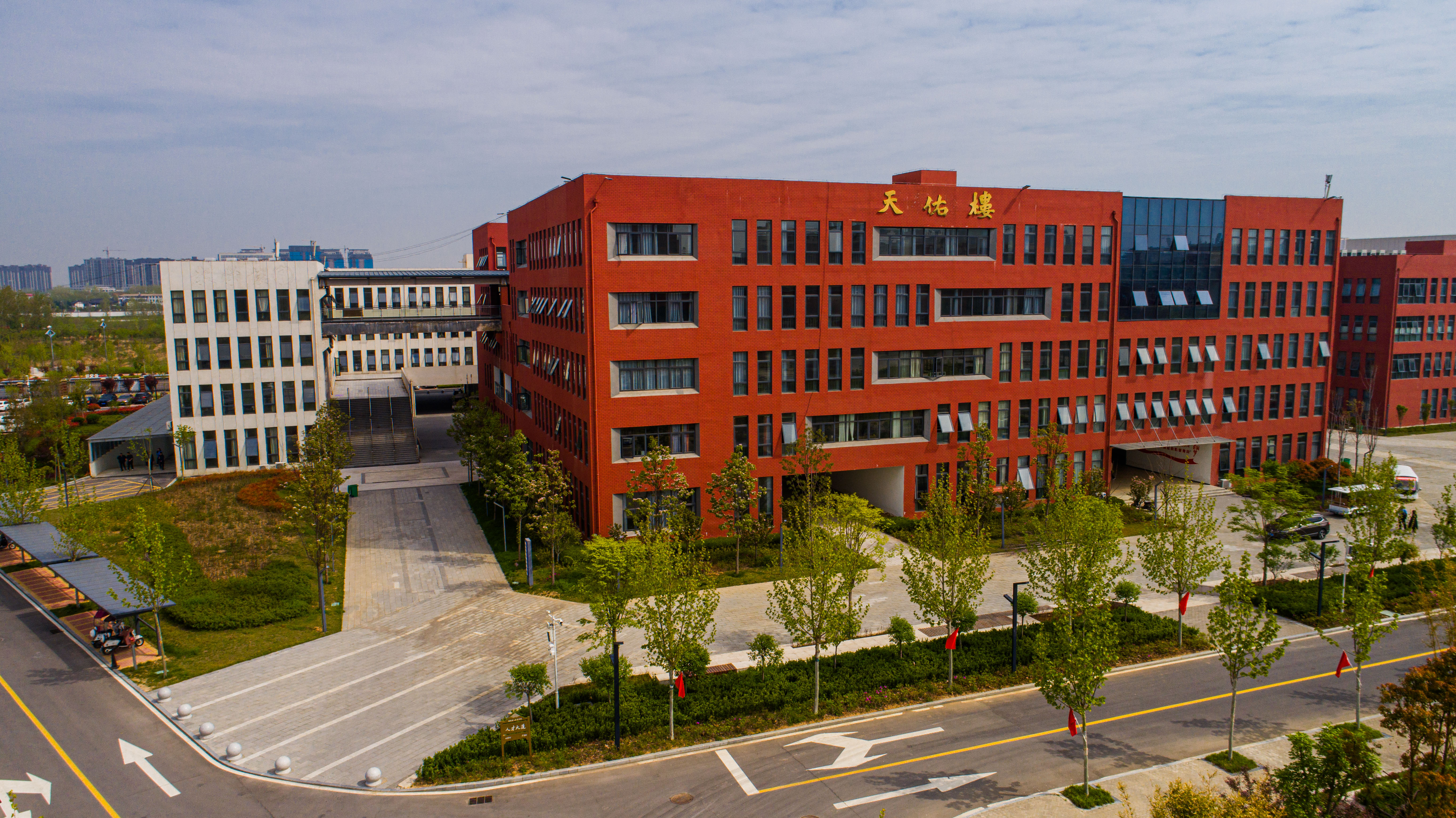 信阳工程职业学院