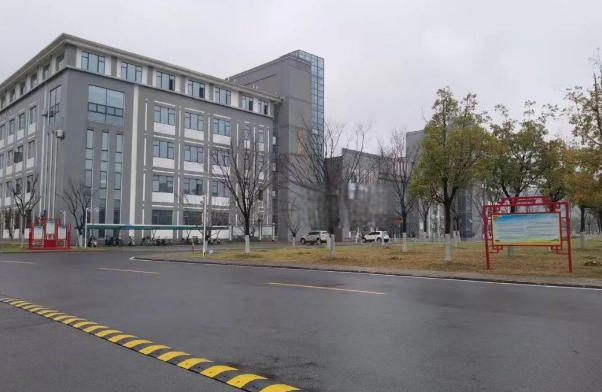 滁州城市职业学院