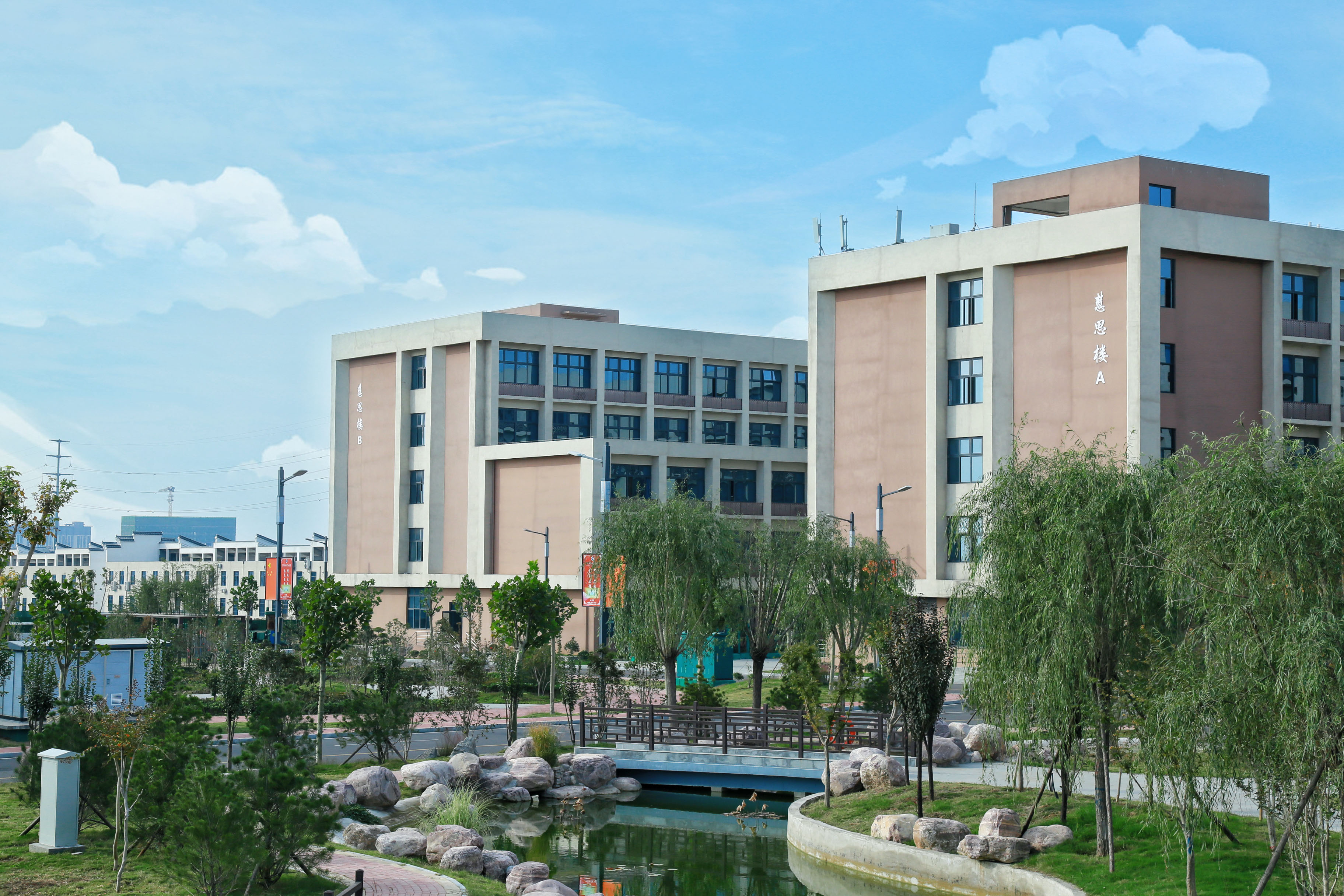 焦作新材料职业学院