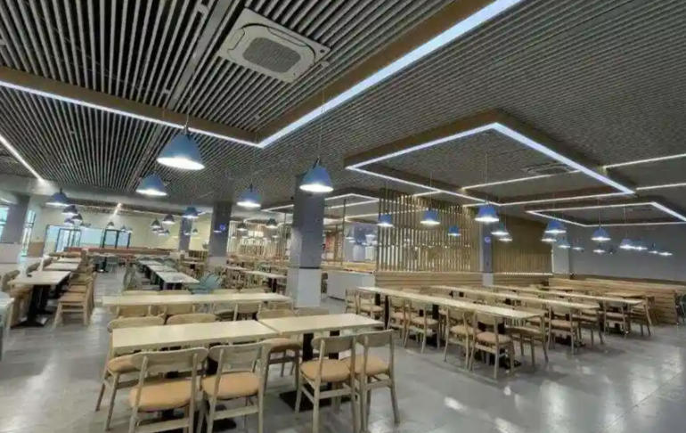 芜湖航空职业学院