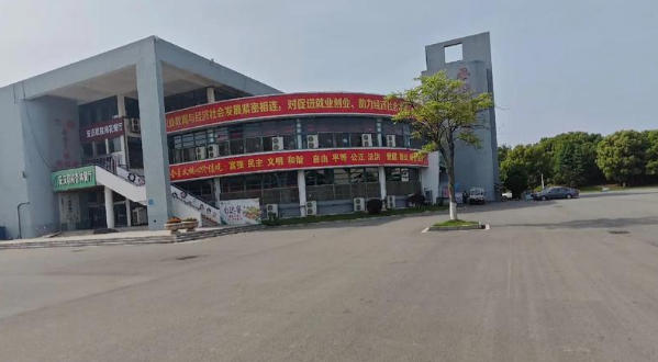 安庆职业技术学院