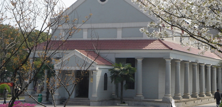 湖北中医药大学