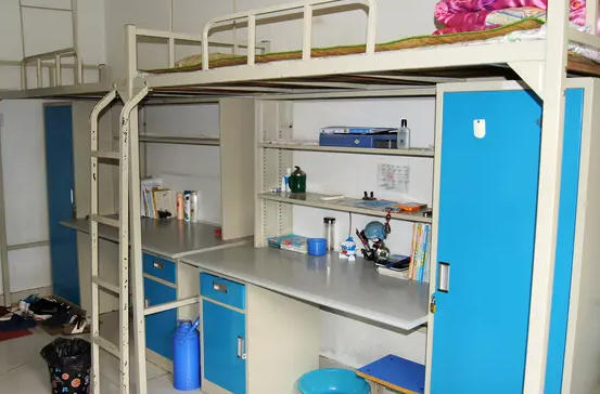 安徽矿业职业技术学院