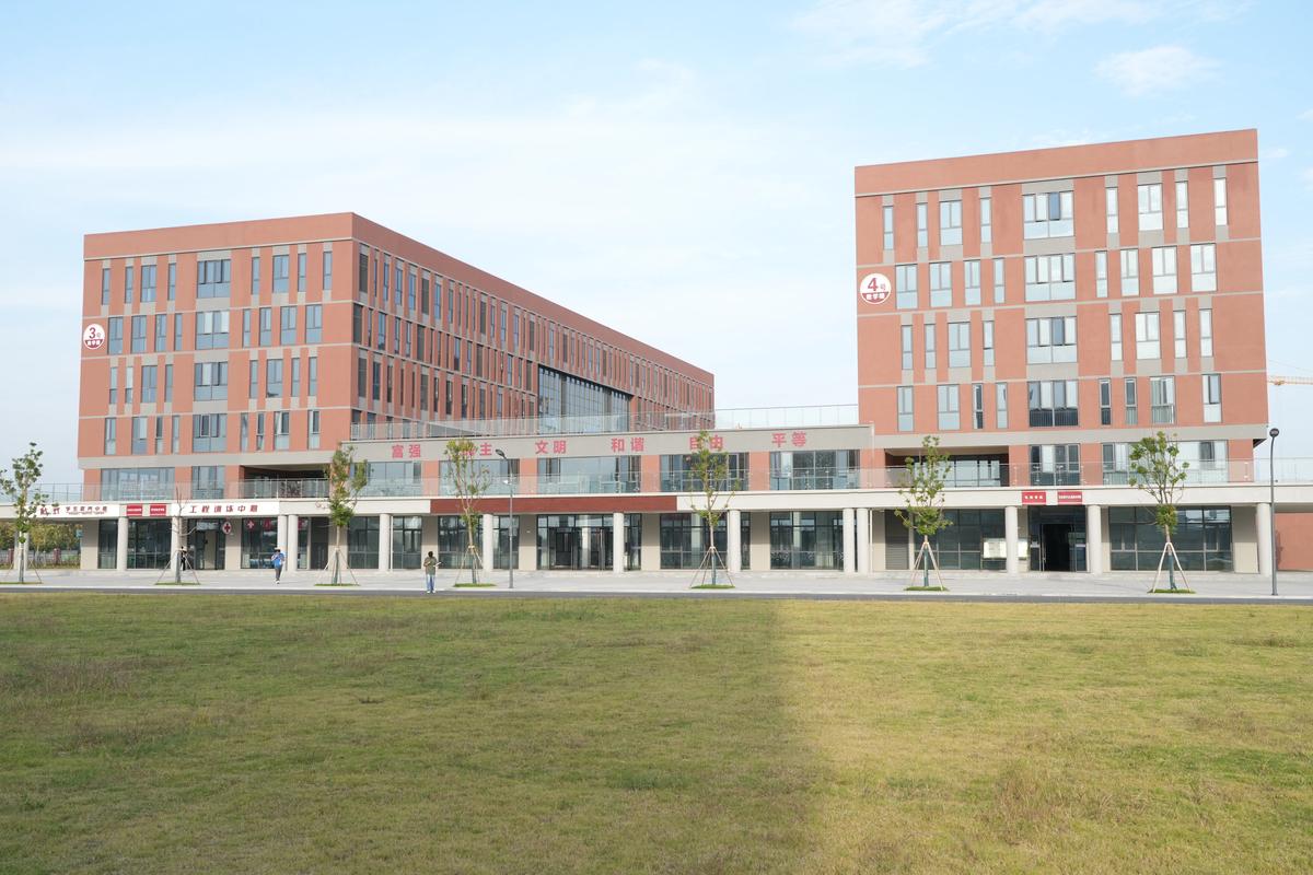 信阳科技职业学院