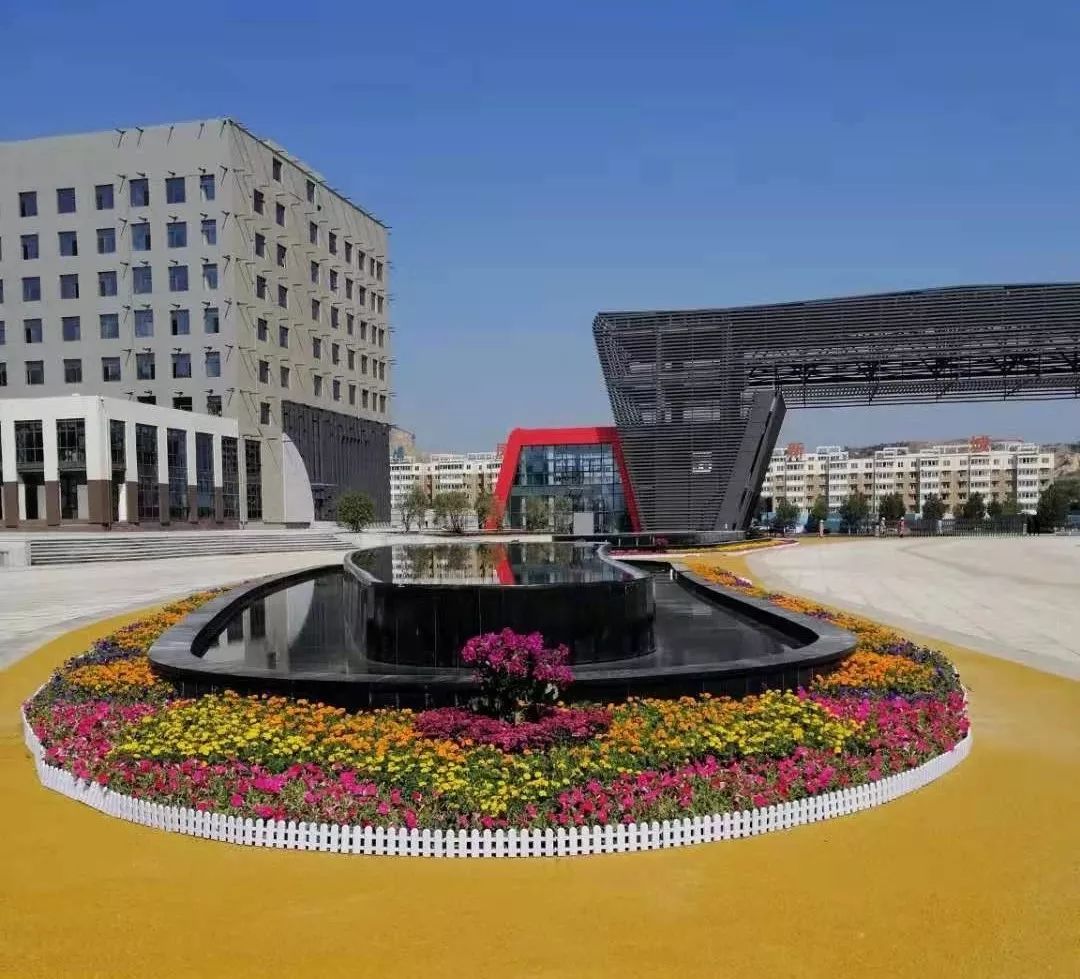 林州建筑职业技术学院