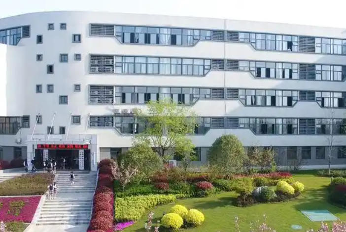 芜湖医药健康职业学院
