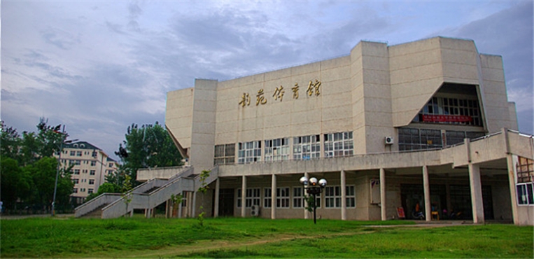 华中科技大学