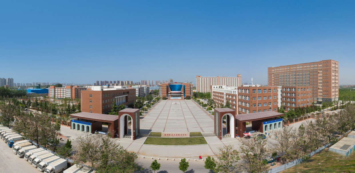 郑州轨道工程职业学院