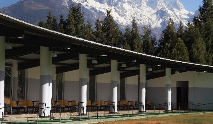 丽江文化旅游学院