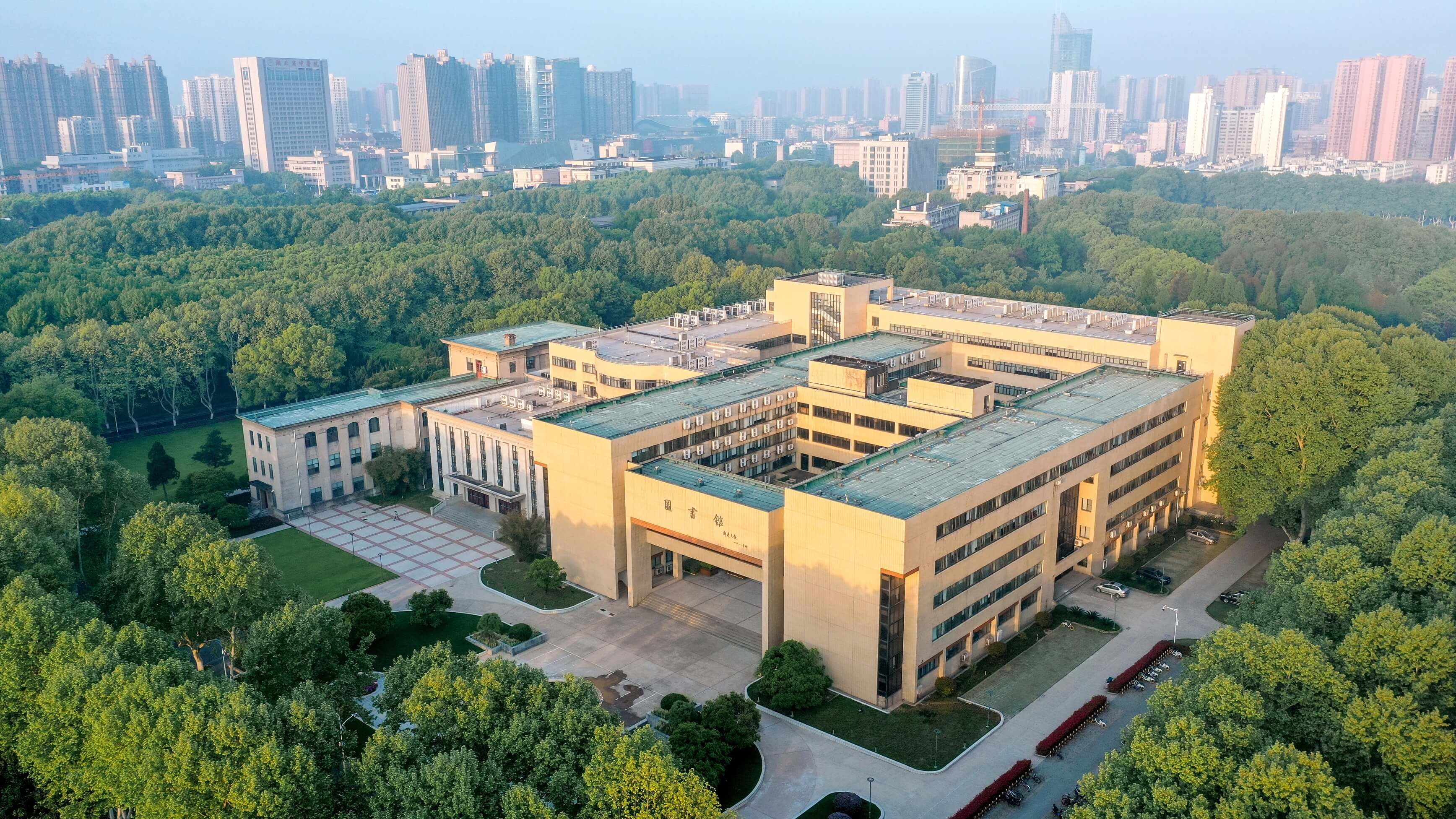华中科技大学同济医学院
