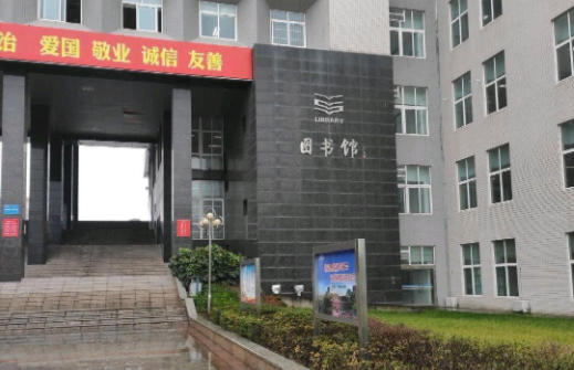 湖北工业职业技术学院