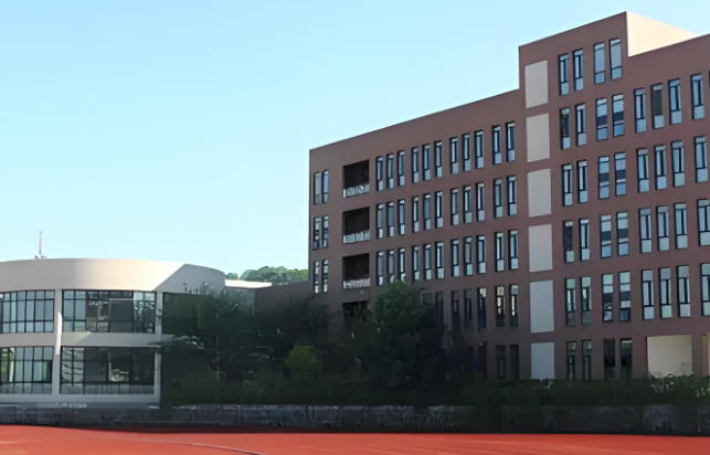 黄山健康职业学院