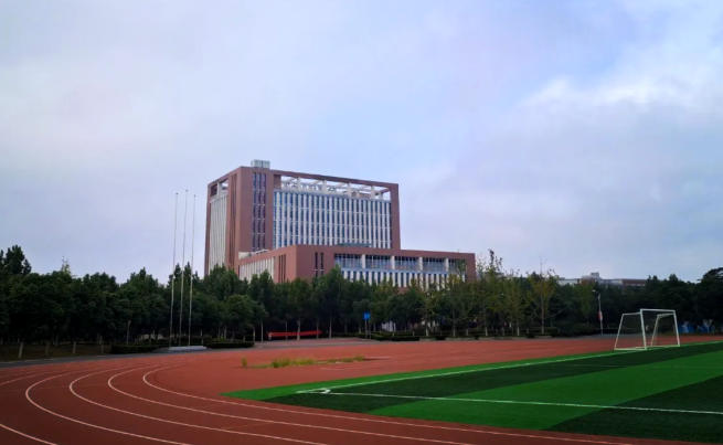 合肥幼儿师范高等专科学校